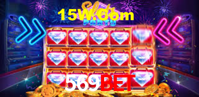 Instalação rápida do APK 569Bet