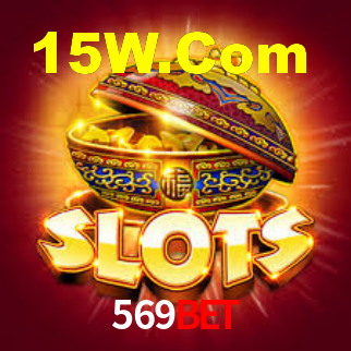 Download rápido e seguro na 569Bet